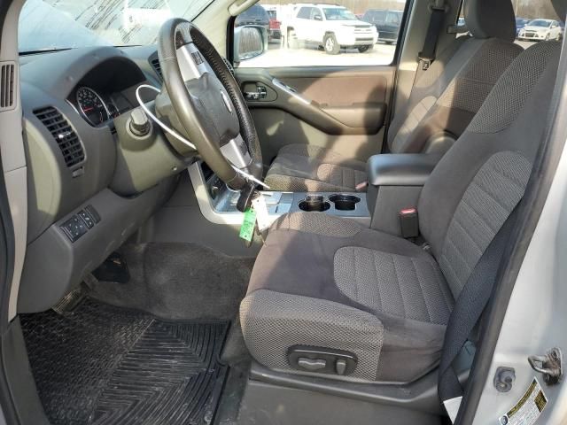 2012 Nissan Pathfinder S