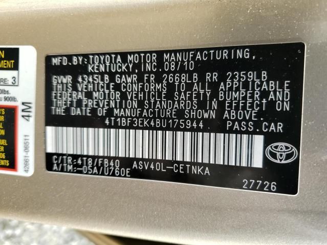 2011 Toyota Camry Base