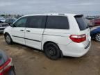 2005 Honda Odyssey LX