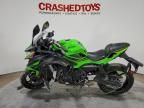 2023 Kawasaki EX650 R