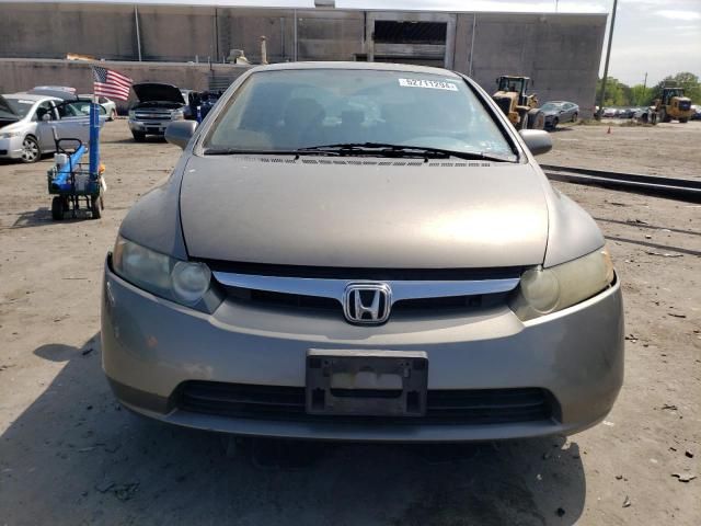 2008 Honda Civic EX