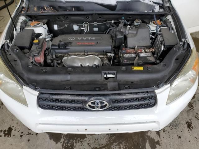 2008 Toyota Rav4