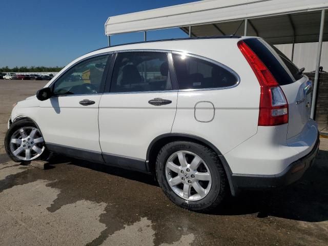 2008 Honda CR-V EX