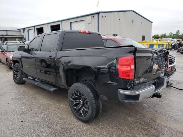 2017 Chevrolet Silverado C1500 LT