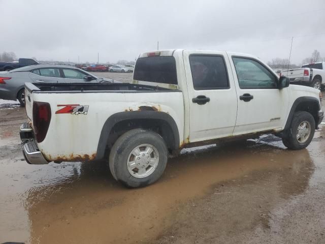 2005 Chevrolet Colorado