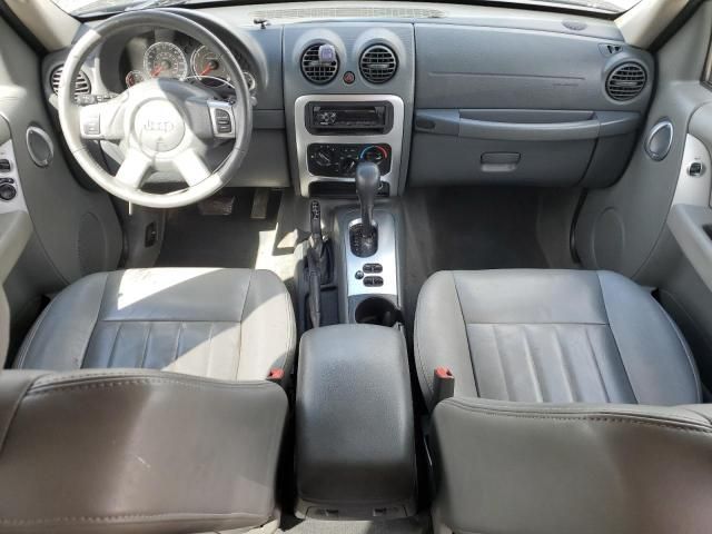 2006 Jeep Liberty Limited