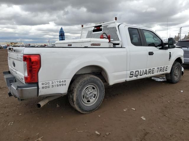 2017 Ford F250 Super Duty