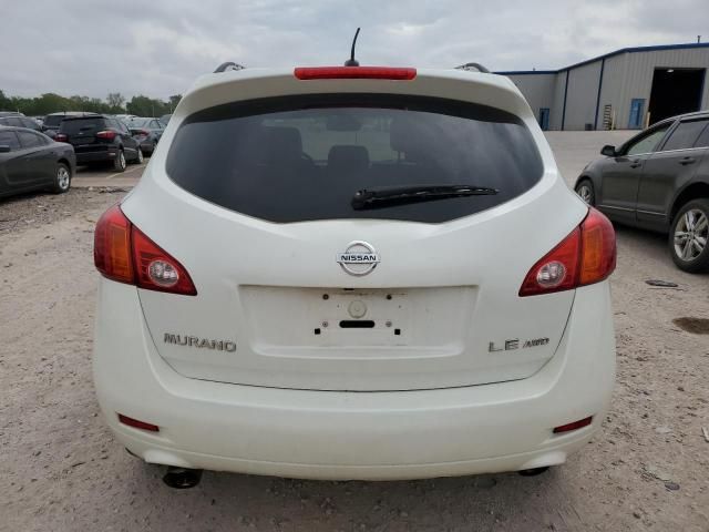 2009 Nissan Murano S