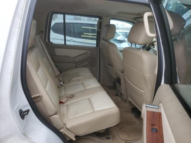 2008 Ford Explorer Eddie Bauer