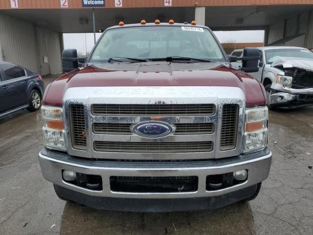 2008 Ford F250 Super Duty