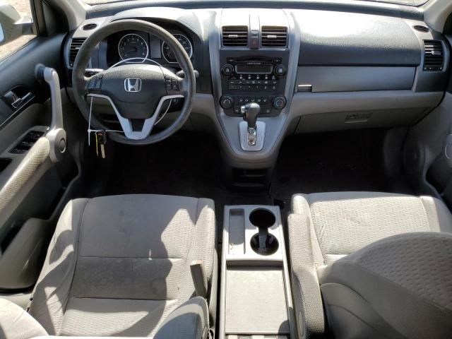 2007 Honda CR-V EX