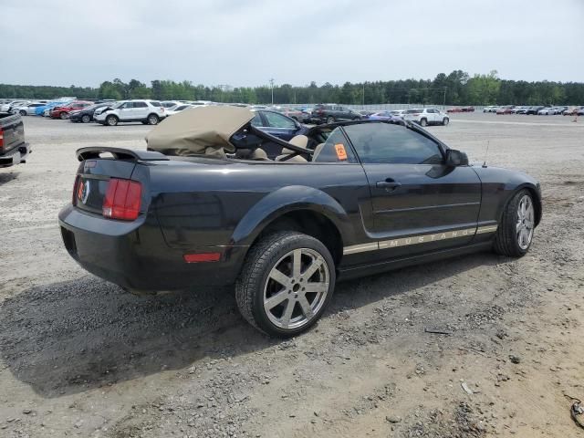 2005 Ford Mustang