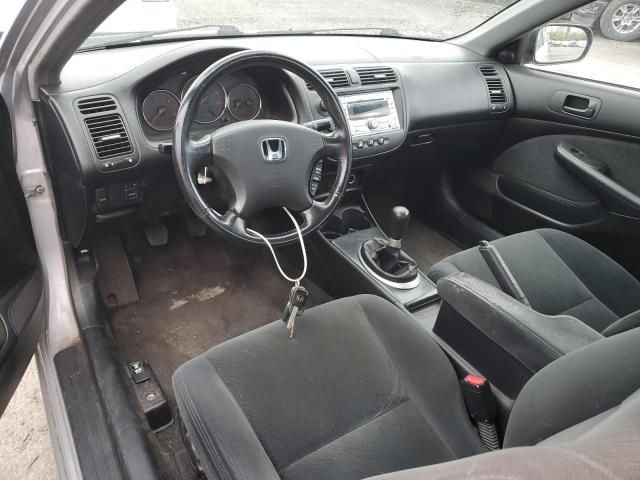 2005 Honda Civic LX