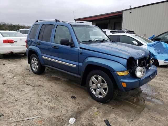 2006 Jeep Liberty Limited