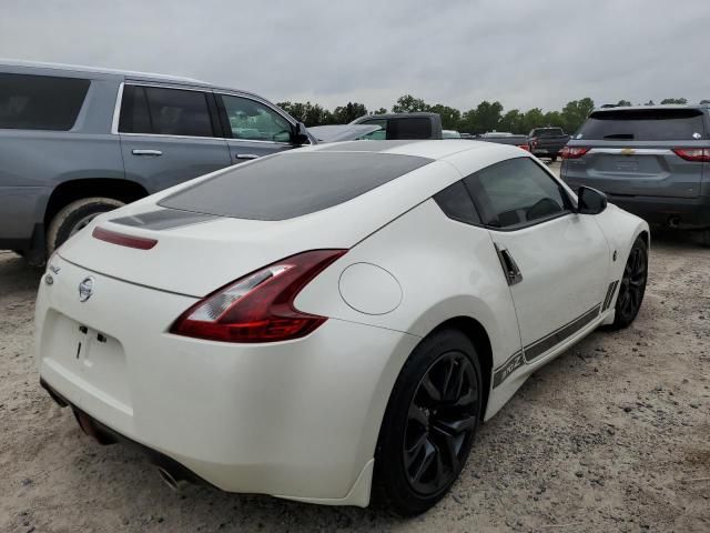 2019 Nissan 370Z Base