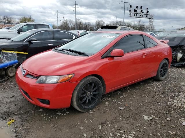 2006 Honda Civic SI