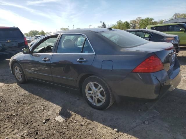 2006 Honda Accord EX