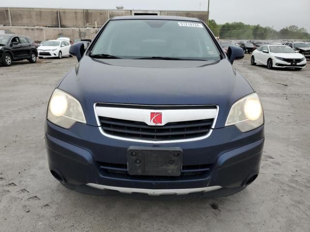 2008 Saturn Vue Hybrid