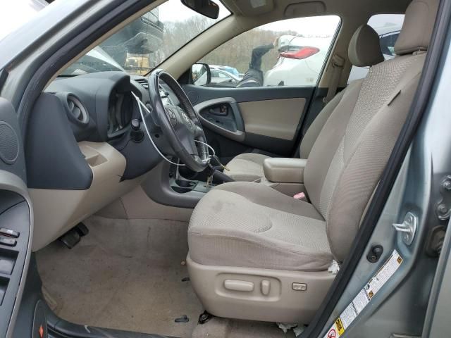 2006 Toyota Rav4 Limited