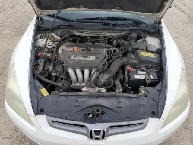 2005 Honda Accord EX