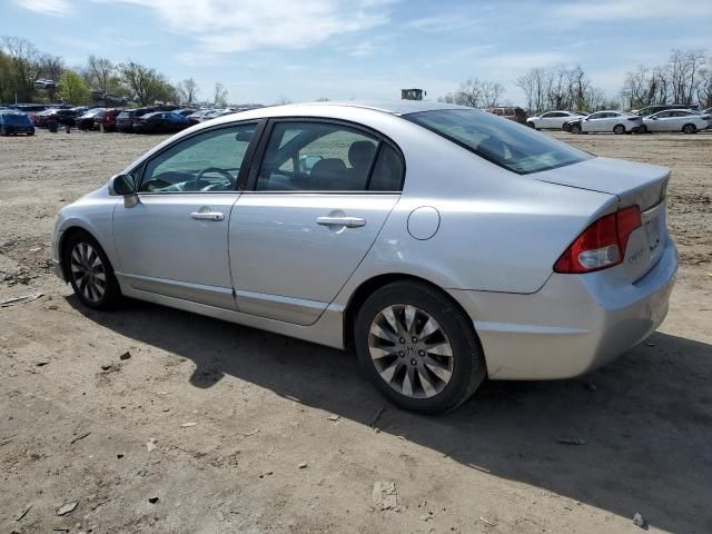 2010 Honda Civic EX