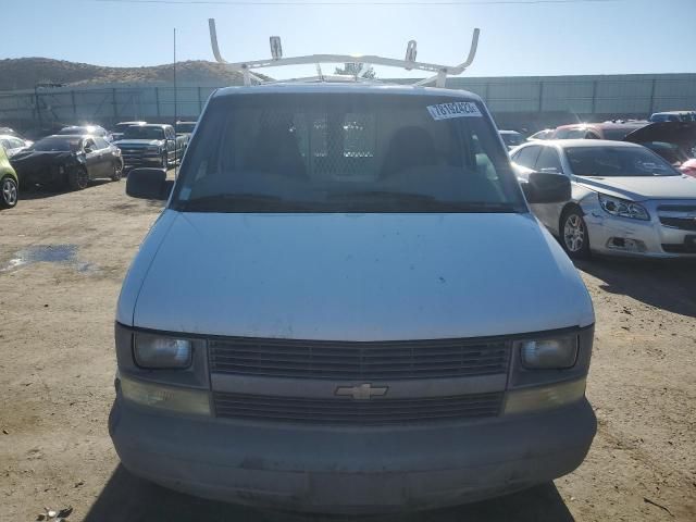 2005 Chevrolet Astro