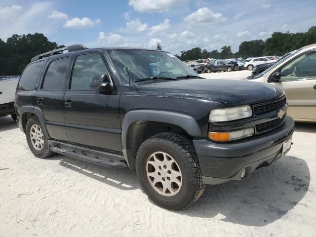 2006 Chevrolet Tahoe C1500