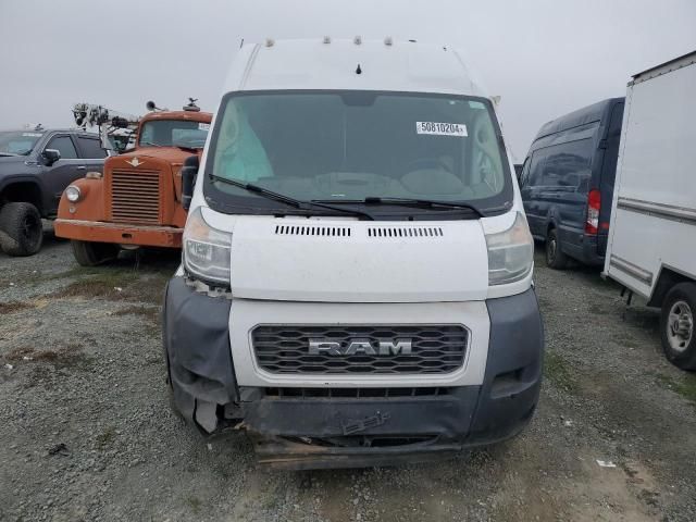 2019 Dodge RAM Promaster 2500 2500 High