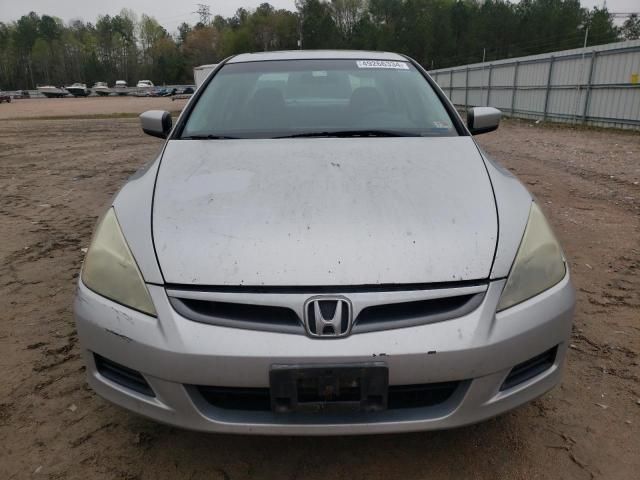 2007 Honda Accord EX