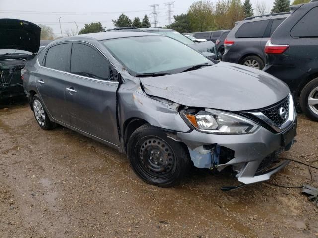 2017 Nissan Sentra S