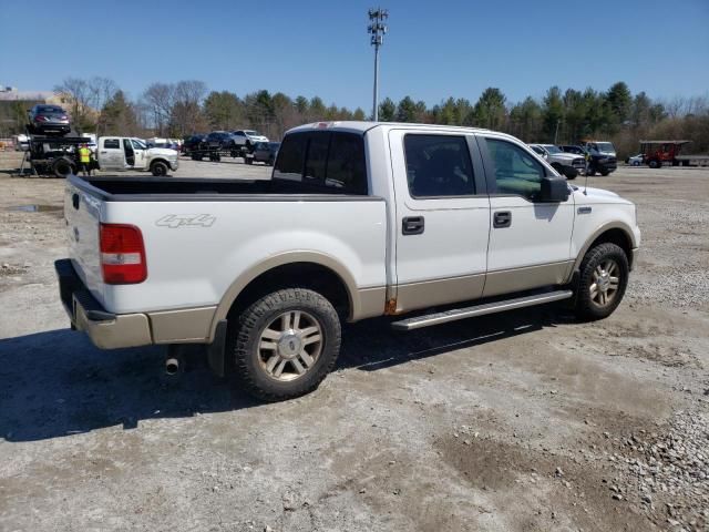 2008 Ford F150 Supercrew