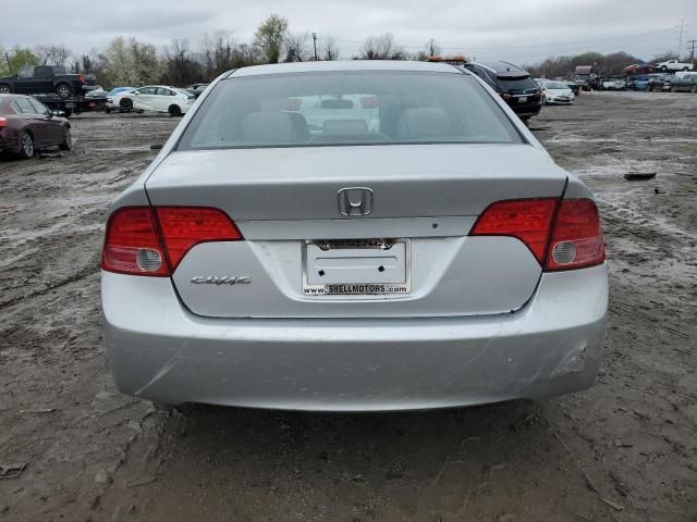 2007 Honda Civic LX