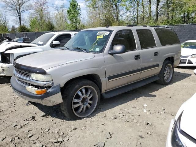 2005 Chevrolet Suburban K1500