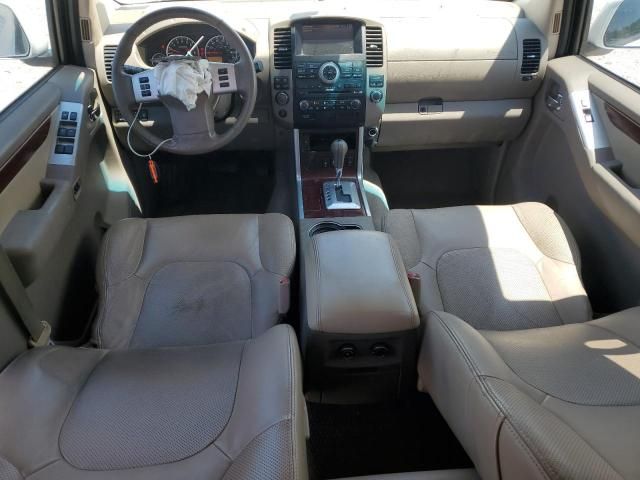 2012 Nissan Pathfinder S