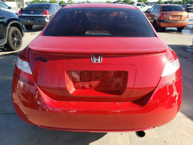 2008 Honda Civic EX