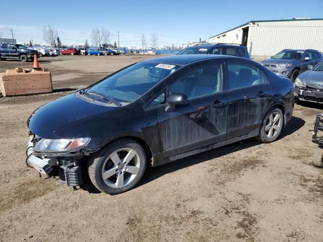 2009 Honda Civic EXL