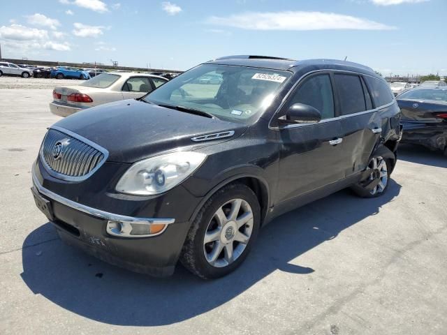 2008 Buick Enclave CXL