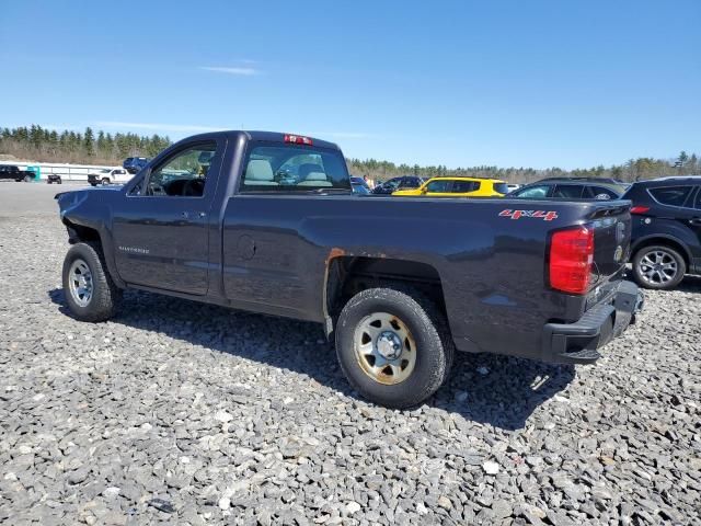 2014 Chevrolet Silverado K1500