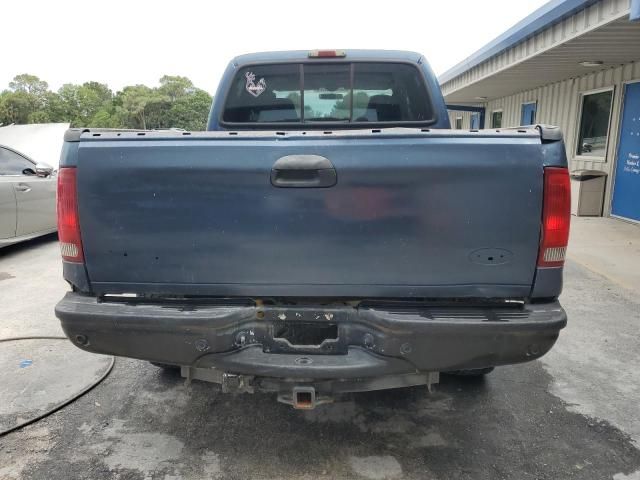 2005 Ford F250 Super Duty