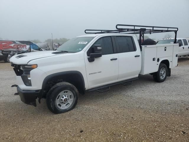 2022 Chevrolet Silverado C2500 Heavy Duty