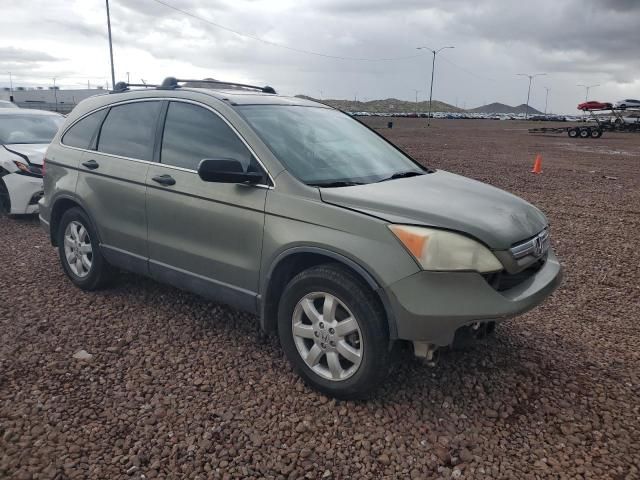 2008 Honda CR-V EX