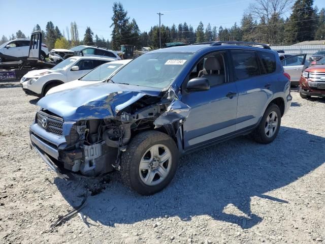 2006 Toyota Rav4