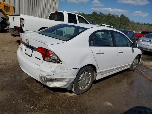 2010 Honda Civic Hybrid