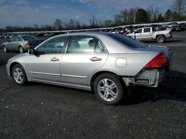 2007 Honda Accord EX