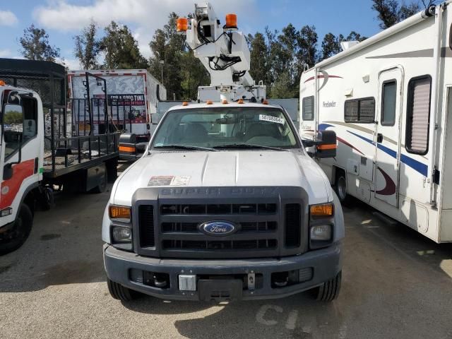 2008 Ford F450 Super Duty