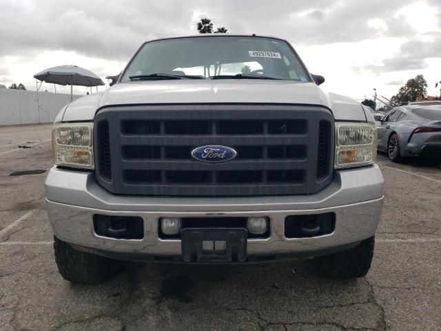 2006 Ford F250 Super Duty