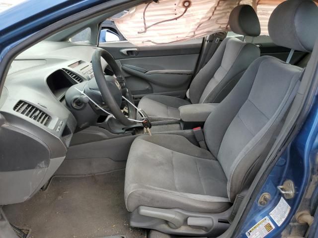 2008 Honda Civic LX