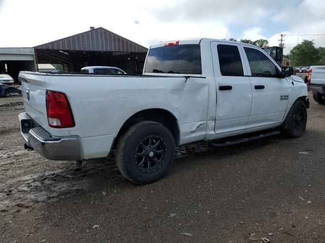 2017 Dodge RAM 1500 ST