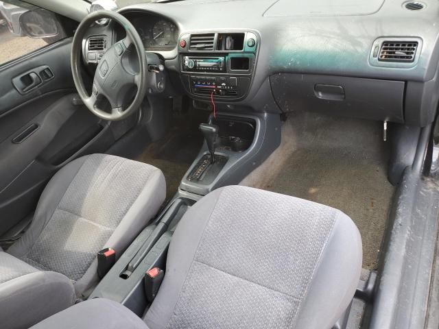 1997 Honda Civic DX