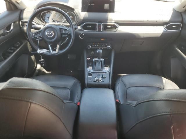 2023 Mazda CX-5 Preferred